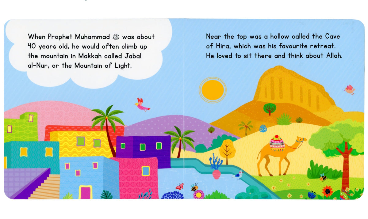Prophet Muhammad The Messenger of Allah (Board Book) by Saniyasnain Khan