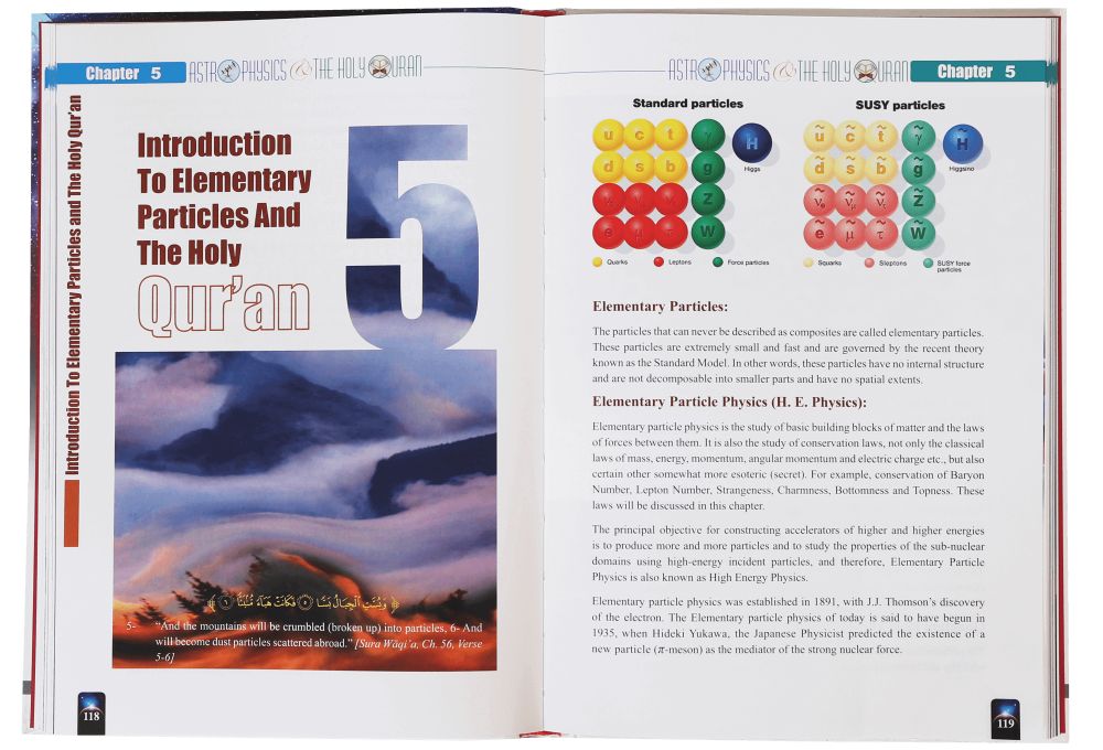 Astrophysics and The Holy Quran by Abdul Rashid Khan