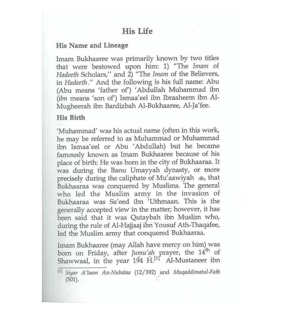 The Biography of Imam Bukhaaree by Salah Ud Din Ali Abdul Maujood