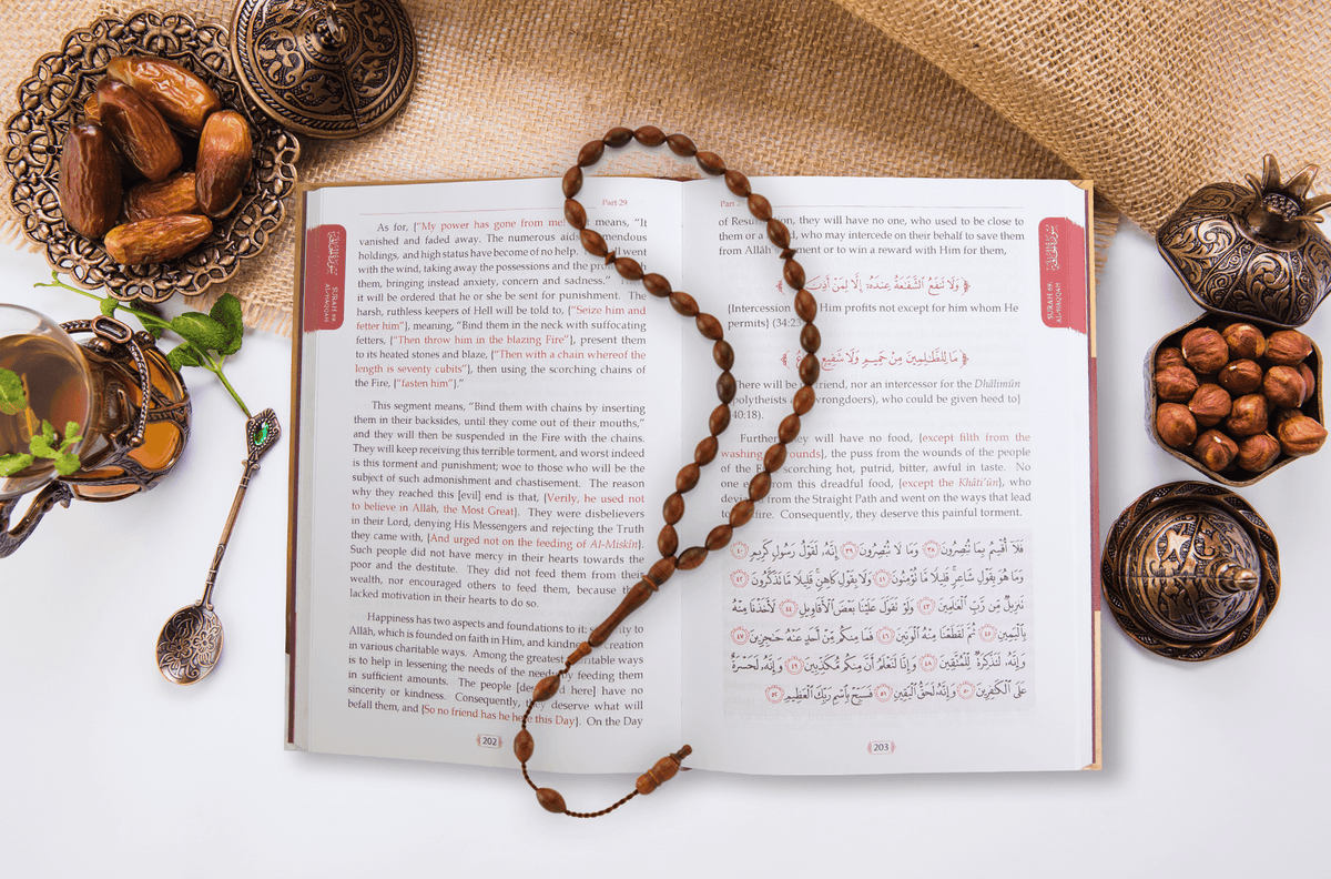 Tafsir Sadi (Parts 28-29-30) by Shaikh Abdur-Rahman bin Nasir bin Abdullah As-Saadi