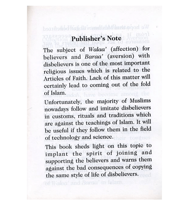 Affection and Aversion by Darussalam Research Center