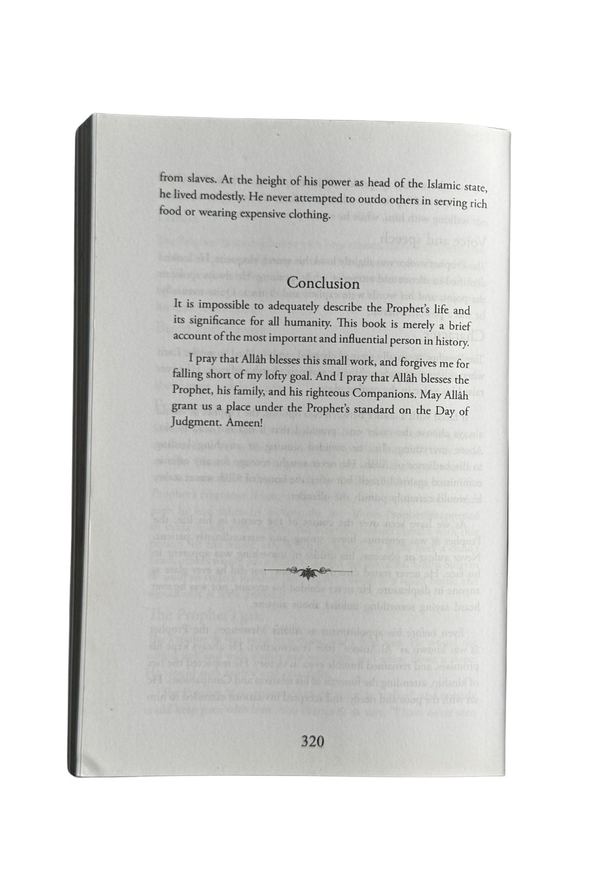 When The Moon Split Revised Edition Softcover by Safi ur Rahman Mubarakpuri