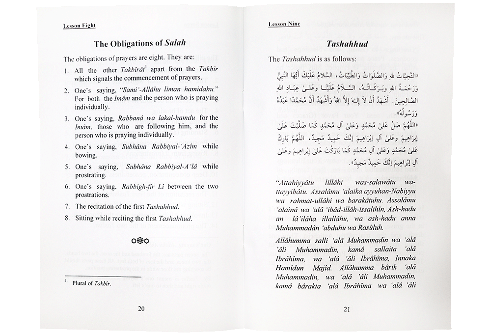 Essential Lessons by Sheikh Abdul Aziz Abdullah Bin Baz