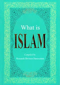 What is Islam? - English