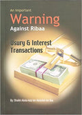 An Important Warning Against Ribaa by Sheikh Abdul Aziz Abdullah Bin Baz