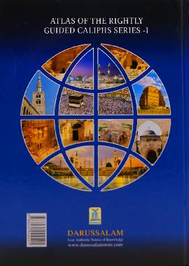 Atlas Abu Bakr As-Siddiq (R.A) by Sami Ibn Abdullah Ibn Ahmad Al-Maghlouth