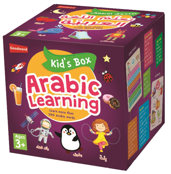 Kid's Box: Arabic Learning by Saniyasnain Khan