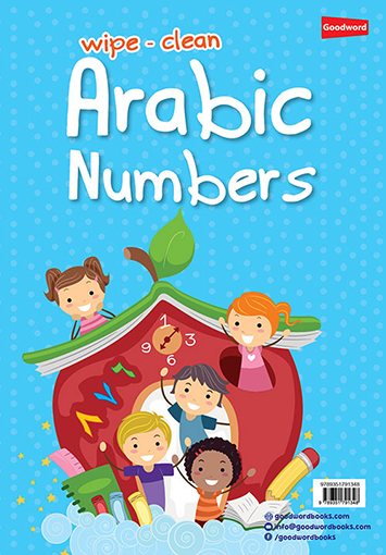 Wipe-Clean Arabic Numbers by Saniyasnain Khan
