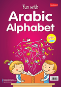 Fun with Arabic Alphabet by Saniyasnain Khan