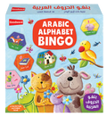 Bingo: Arabic Alphabet by Saniyasnain Khan