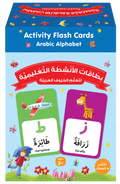 Arabic Alphabet Activity Flash Cards by Saniyasnain Khan