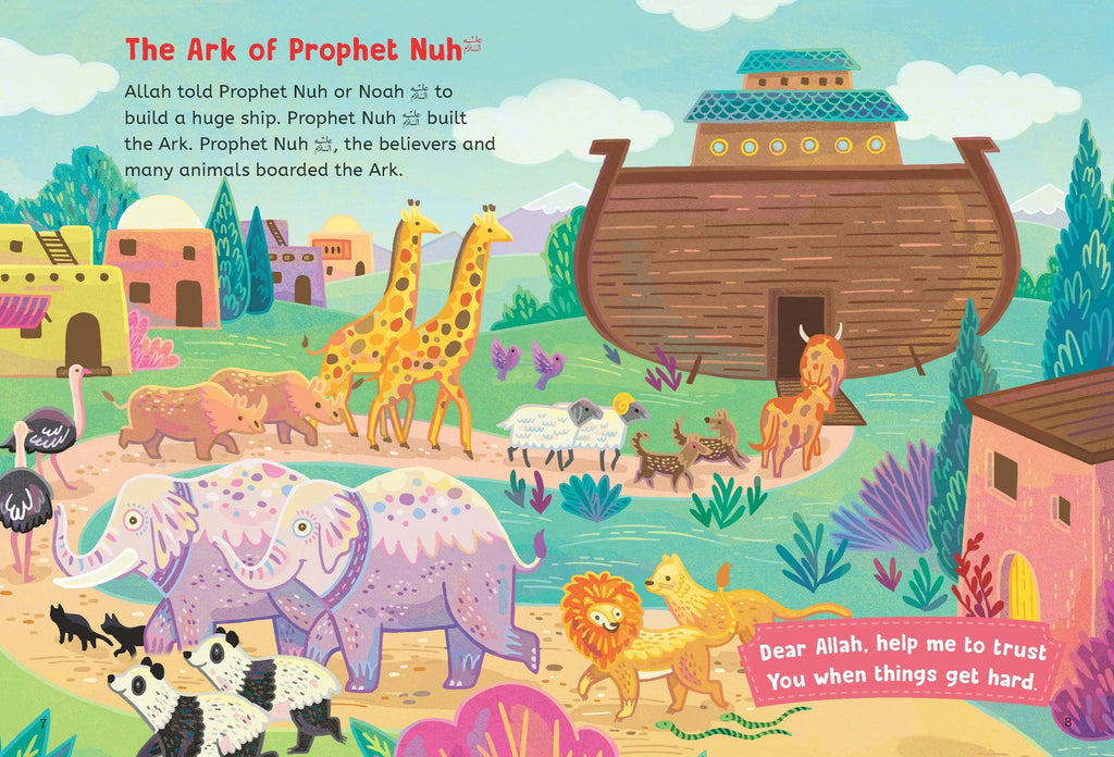 Five Minute Quran Stories (Hardbound Board Book) by Saniyasnain Khan