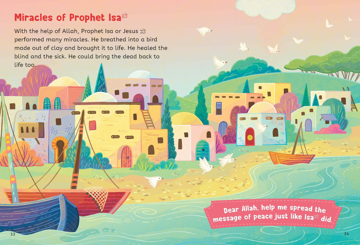 Five Minute Quran Stories (Hardbound Board Book) by Saniyasnain Khan