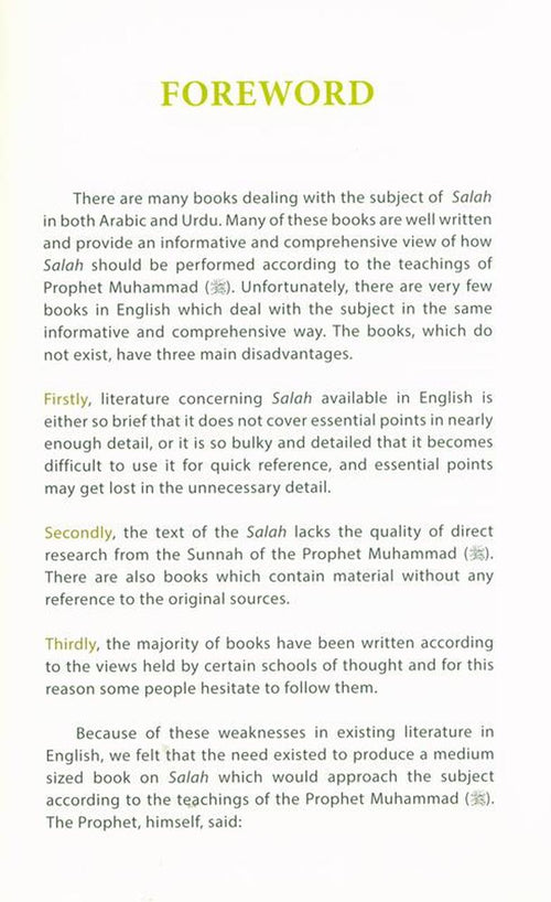 A Guide to Salah (Prayer) - English by Muhammad Abdul Karim Saqib