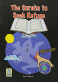 The Surahs to Seek Refuge - English - Soft Cover- 21x29