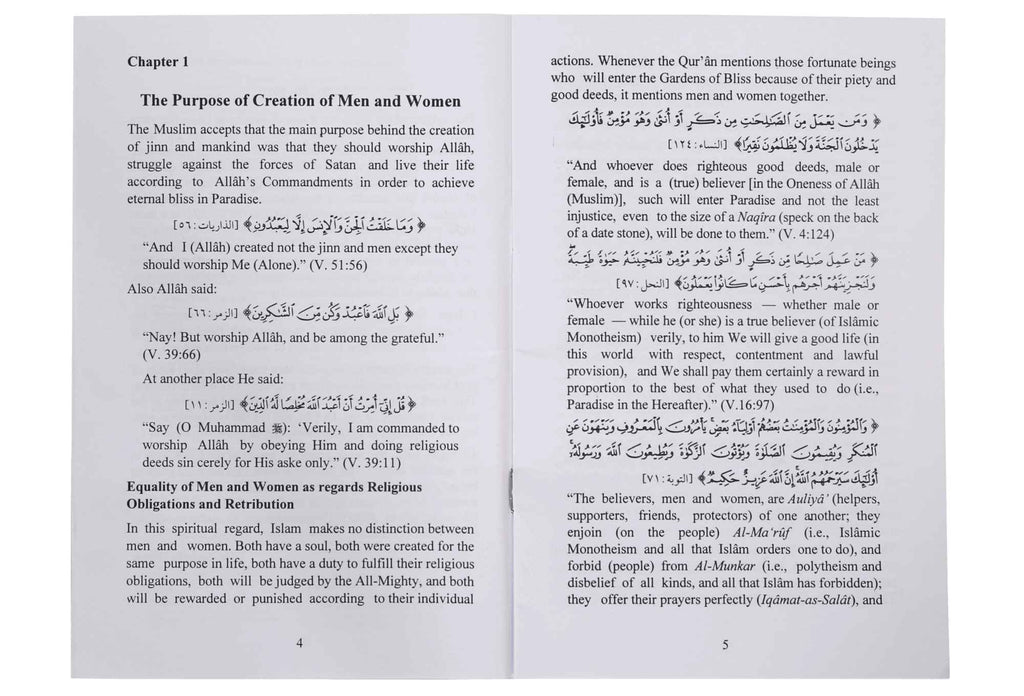 The Rights And Duties of Women In Islam