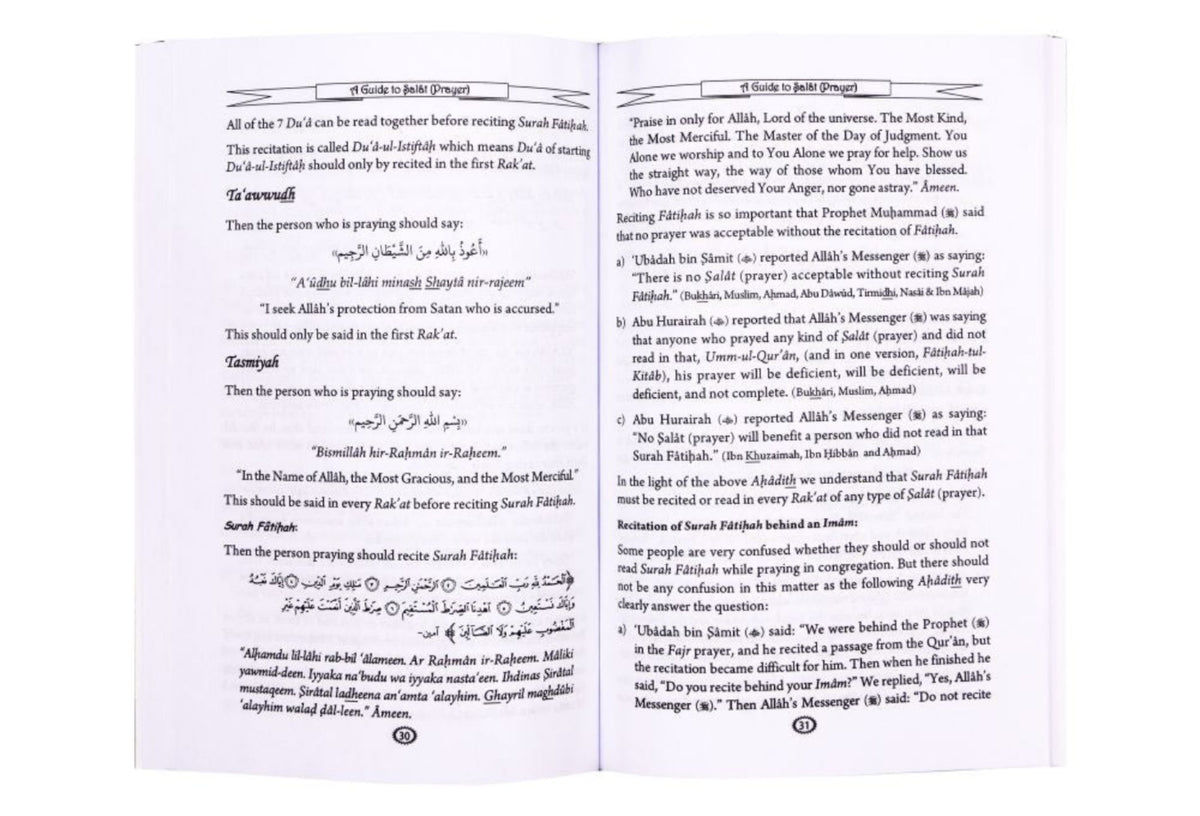 A Guide to Salat (Prayer) 2