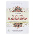 AL-QAA'IDAH AL-QUR'AANIYYAH (An Introduction to Tajweed) by Qari Muhammad Idress Asim