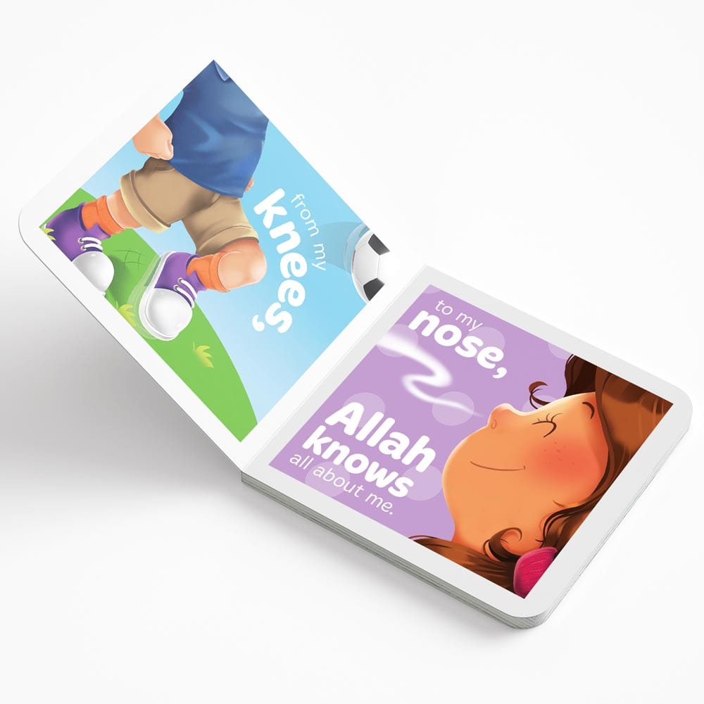 Allah Knows All About Me - Islamic Baby Book for Young Muslim Children