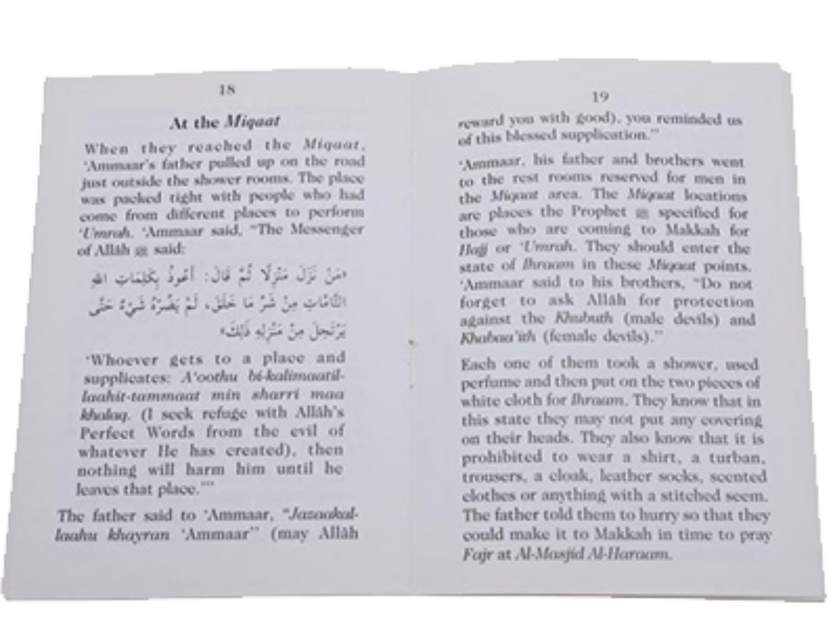 Ammaar in Makkah