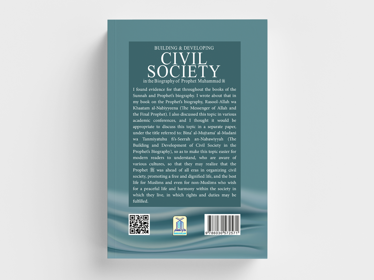 Building & Developing Civil Society through the Biography of Prophet Muhammad ﷺ