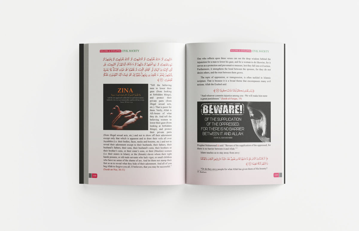 Building & Developing Civil Society through the Biography of Prophet Muhammad ﷺ