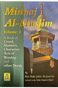 Minhaj al Muslim 2 Volume Set - English by Abu Bakr Jabir Al Jazairi