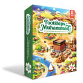 Footsteps of Muhammad — Seerah Puzzle Adventure Game for Muslim Children | Learning Roots