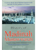 History of Madinah Munawwarah