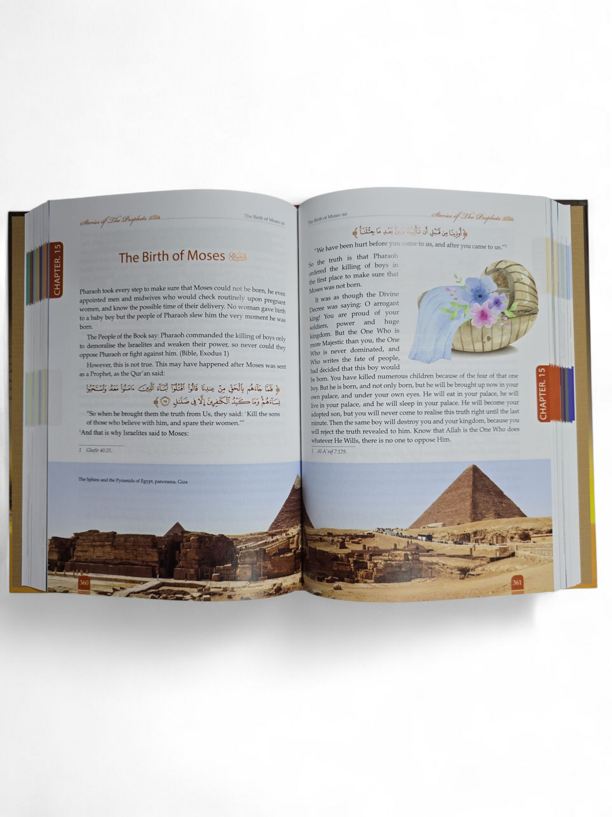 Stories of the Prophets (Peace be upon them) by Al-Hafiz Ibn Katheer