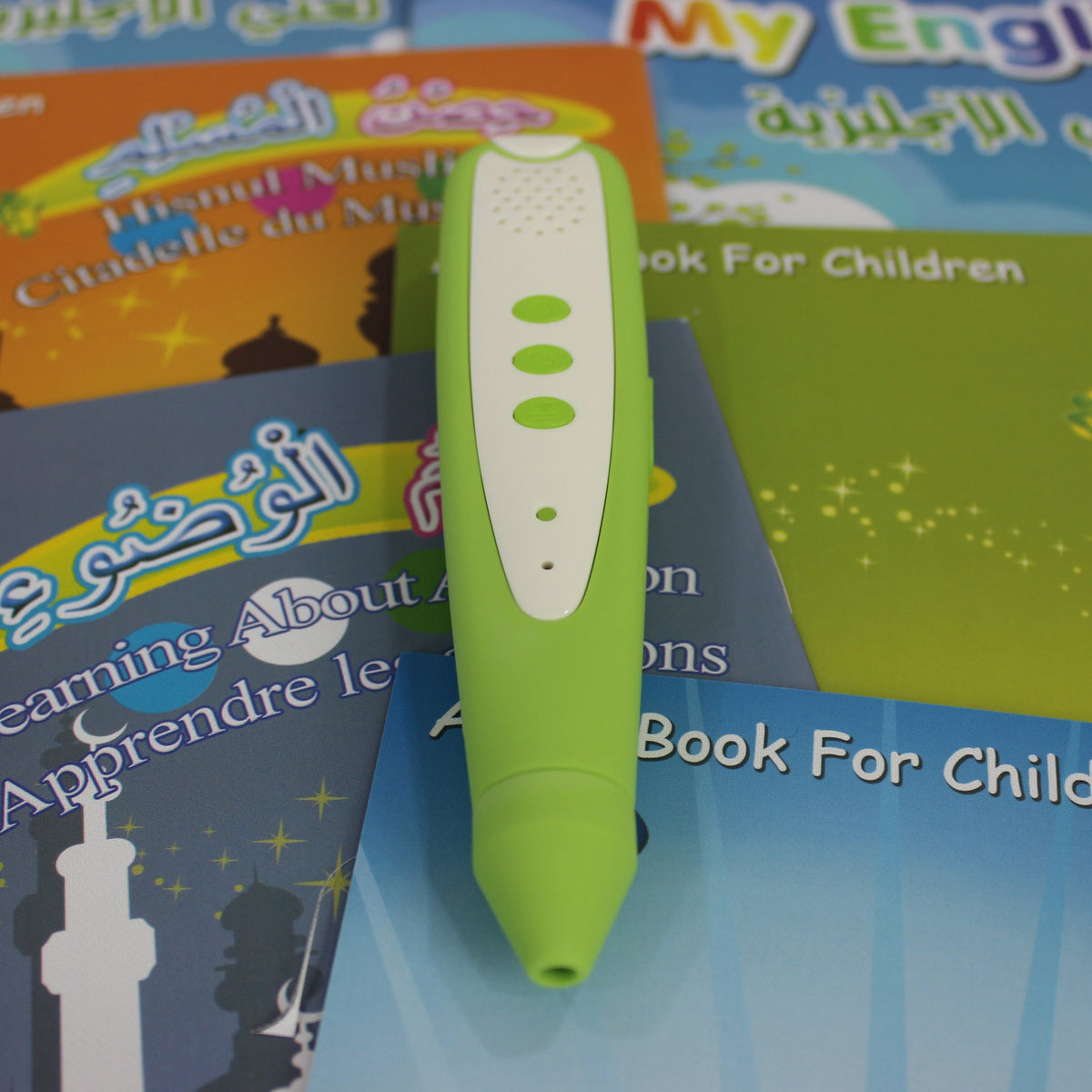 ISLAMIC AUDIO BOOK FOR CHILDREN
