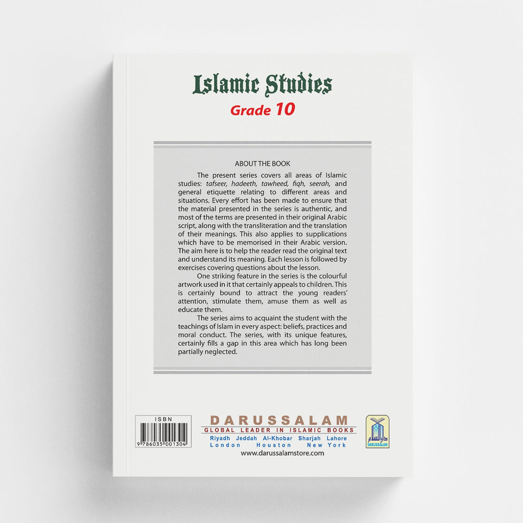Islamic Studies - Grade 10 by Molvi Abdul Aziz