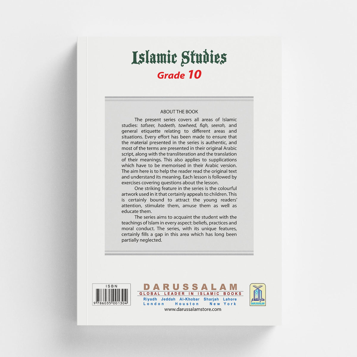 Islamic Studies - Grade 10 by Molvi Abdul Aziz