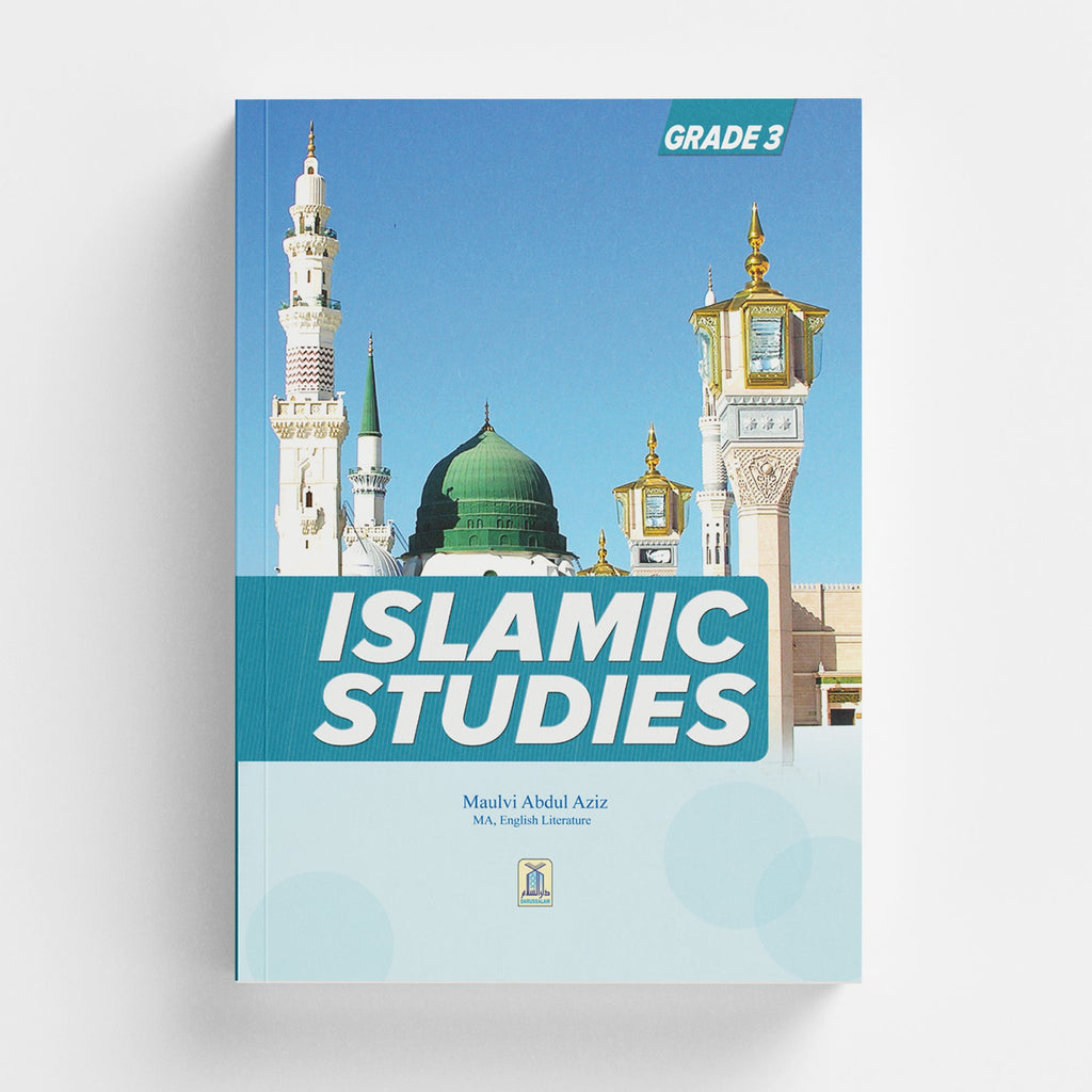 Islamic studies - Grade 3 by Molvi Abdul Aziz