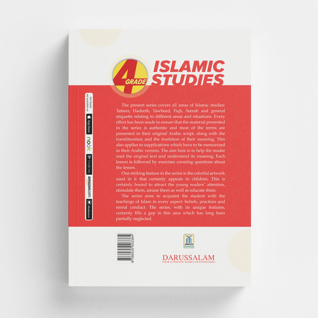 Islamic Studies - Grade 4 by Molvi Abdul Aziz