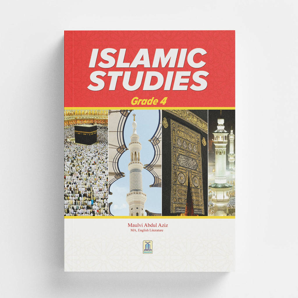 Islamic Studies - Grade 4 by Molvi Abdul Aziz