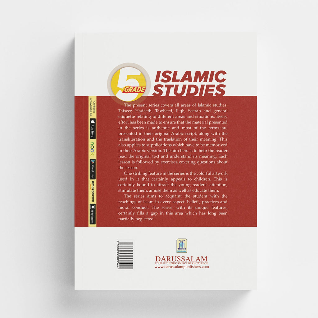 Islamic Studies - Grade 5 by Molvi Abdul Aziz