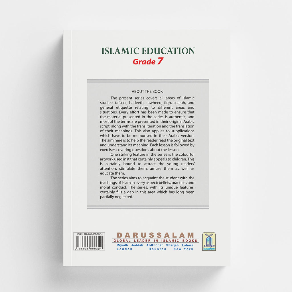 Islamic Studies - Grade 7 by Molvi Abdul Aziz