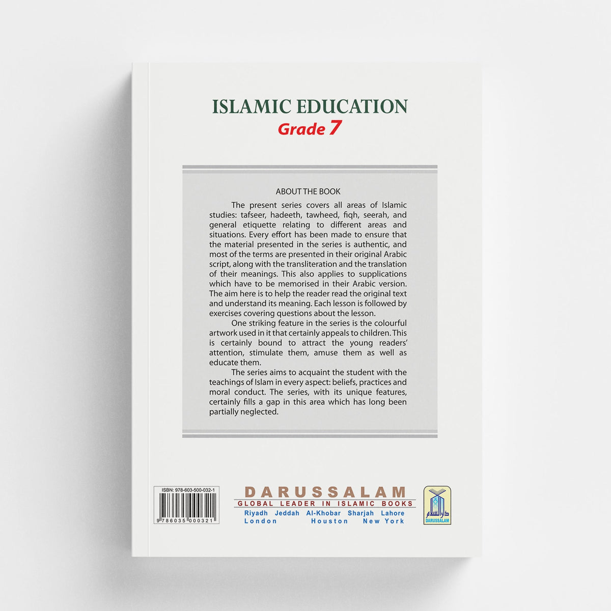 Islamic Studies - Grade 7 by Molvi Abdul Aziz