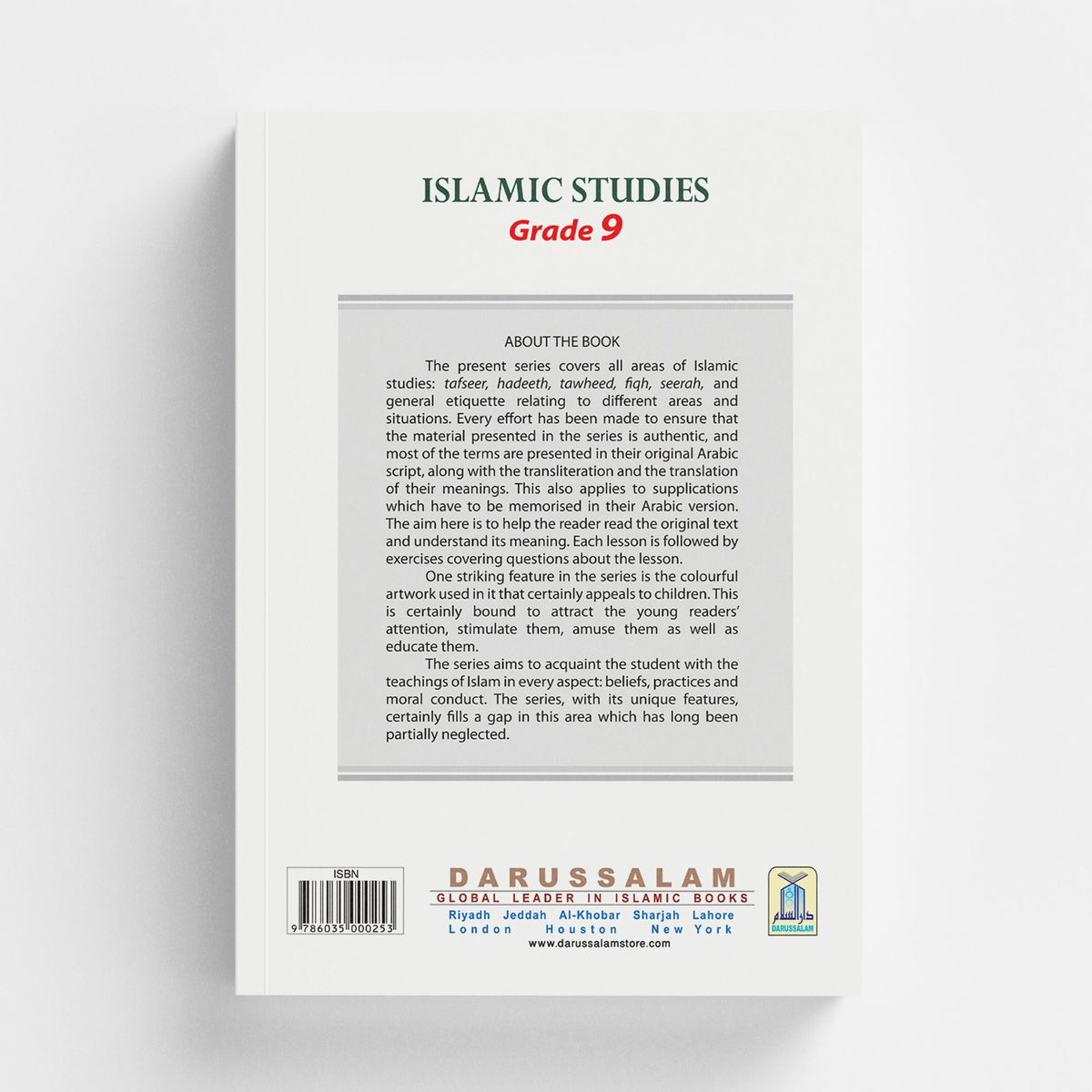 Islamic Studies - Grade 9 by Molvi Abdul Aziz