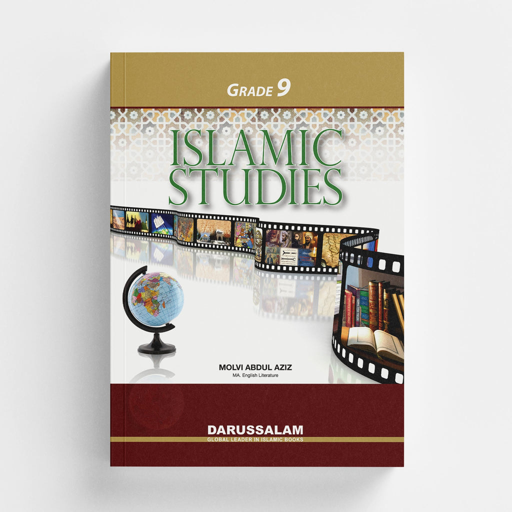 Islamic Studies - Grade 9 by Molvi Abdul Aziz