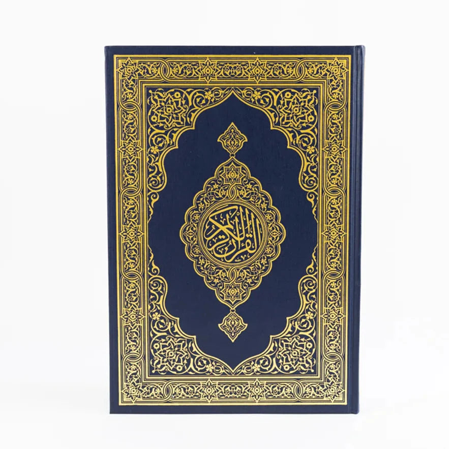 Mushaf Madinah (All Sizes) - Arabic Script - مصحف مجمع الملك فهد