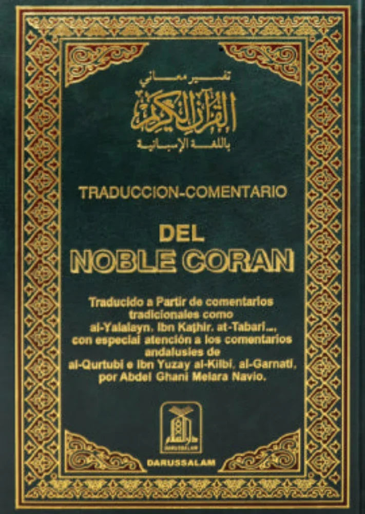 Qur’an & Tafsir