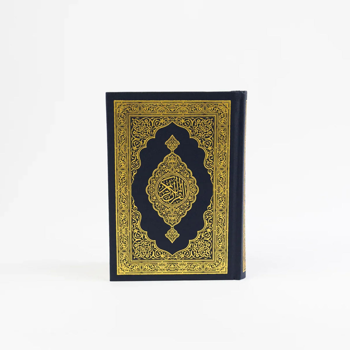 Mushaf Madinah (All Sizes) - Arabic Script - مصحف مجمع الملك فهد