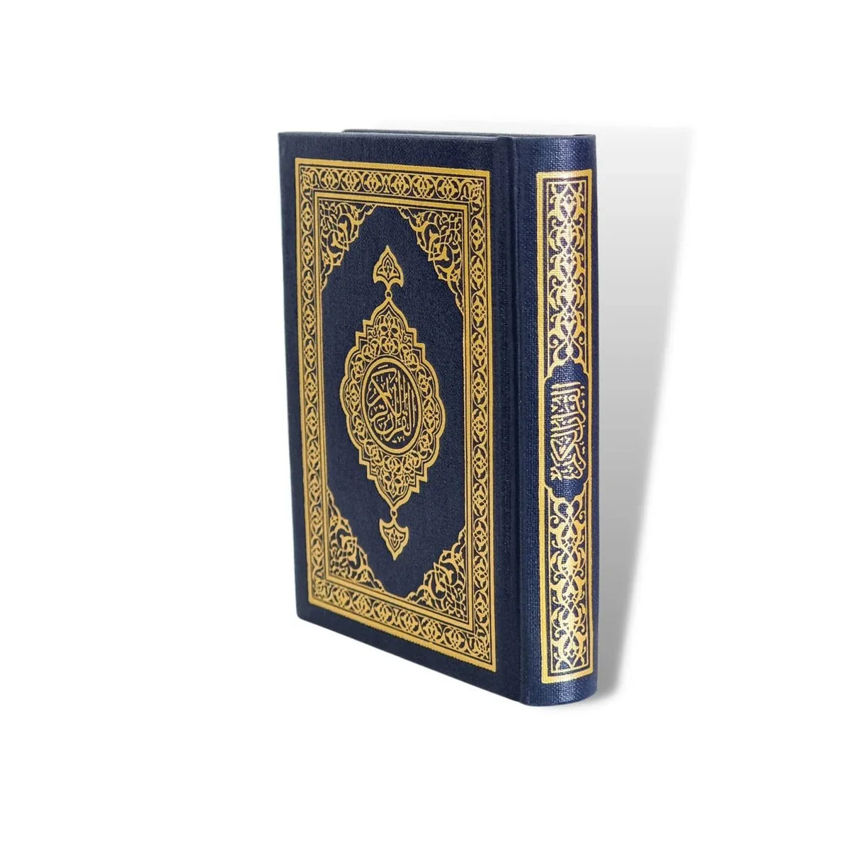 Mushaf Madinah (All Sizes) - Arabic Script - مصحف مجمع الملك فهد