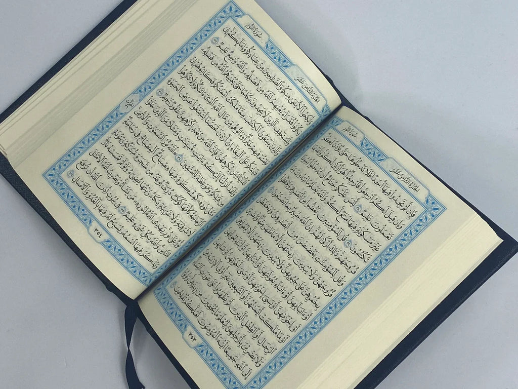 Mushaf Madinah (All Sizes) - Arabic Script - مصحف مجمع الملك فهد