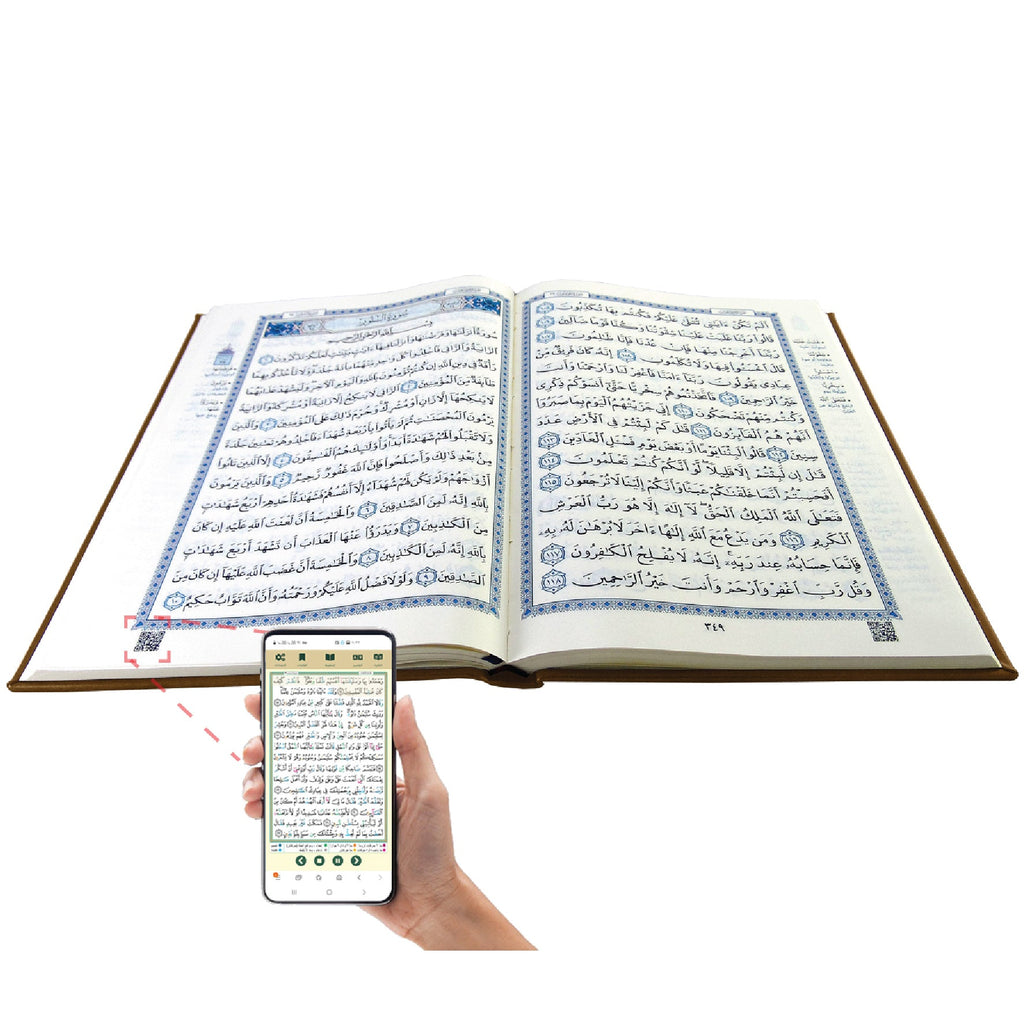 Premium Quran Gift Set – Holy Quran 20×28 & 14x20 cm (Arabic Text) – Deluxe Hardcover / Gift Box Edition – Elegant Islamic Gift for Ramadan, Eid & Weddings