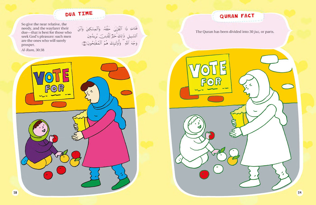 Quran Activity Book For Kids — Learn the Quran Through Fun Activities, Prayers & Facts
