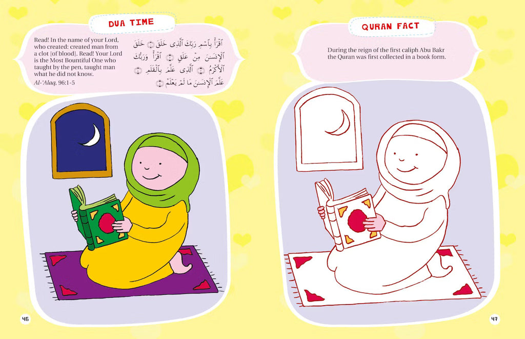 Quran Activity Book For Kids — Learn the Quran Through Fun Activities, Prayers & Facts