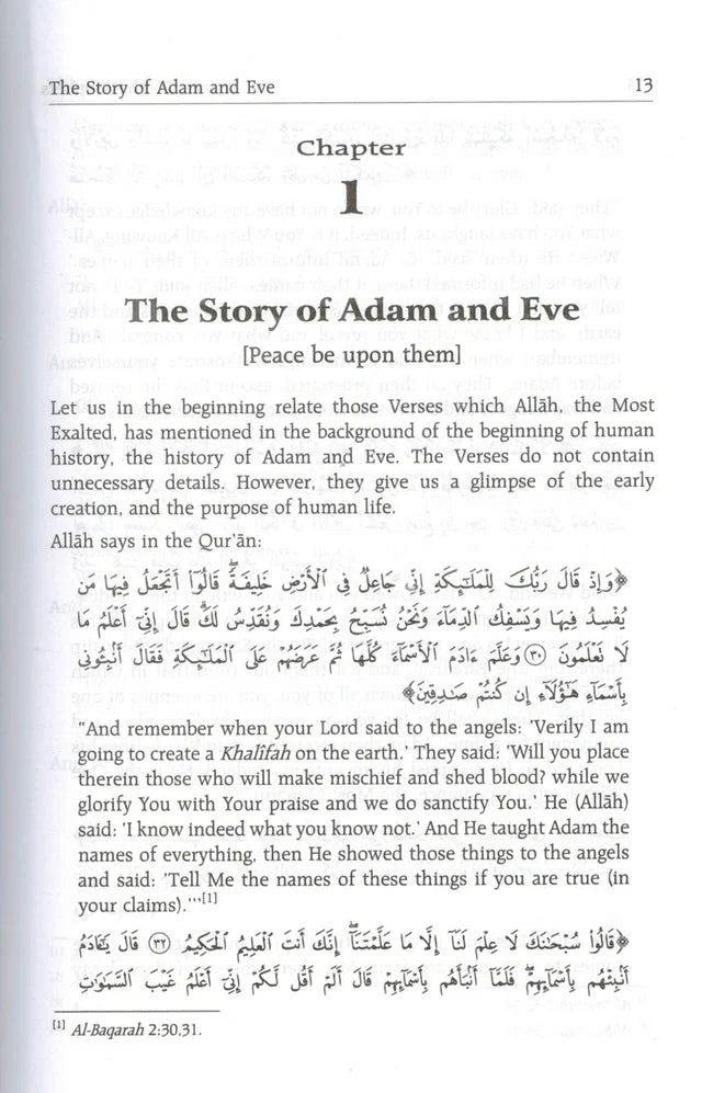 Stories of the Prophets (Qisas ul Anbiya) by Ibn Kathir — Islamic History from Adam to Muhammad with Moral Lessons & Tafsir Insights | Darussalam 
